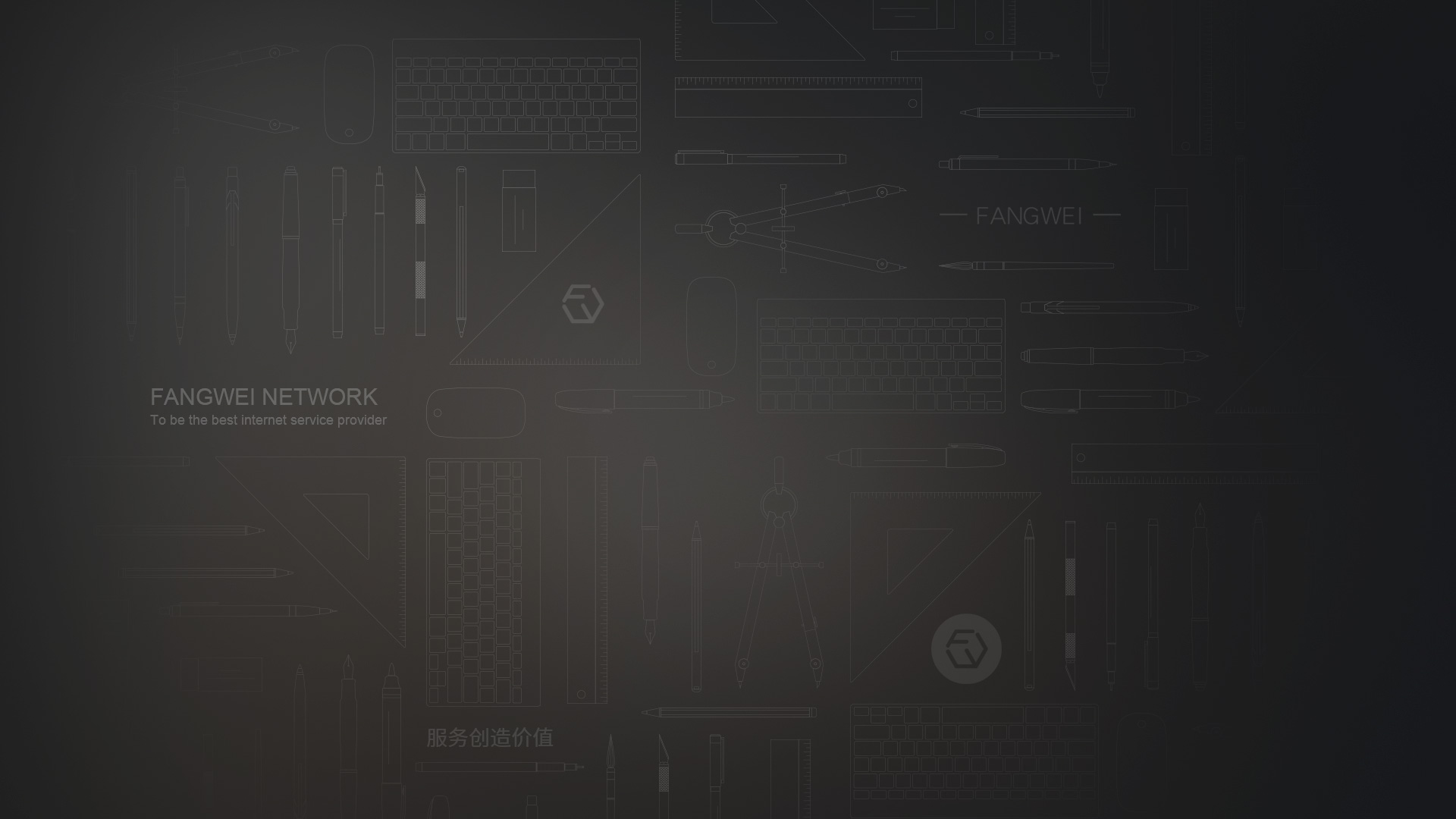 昆明网站建设